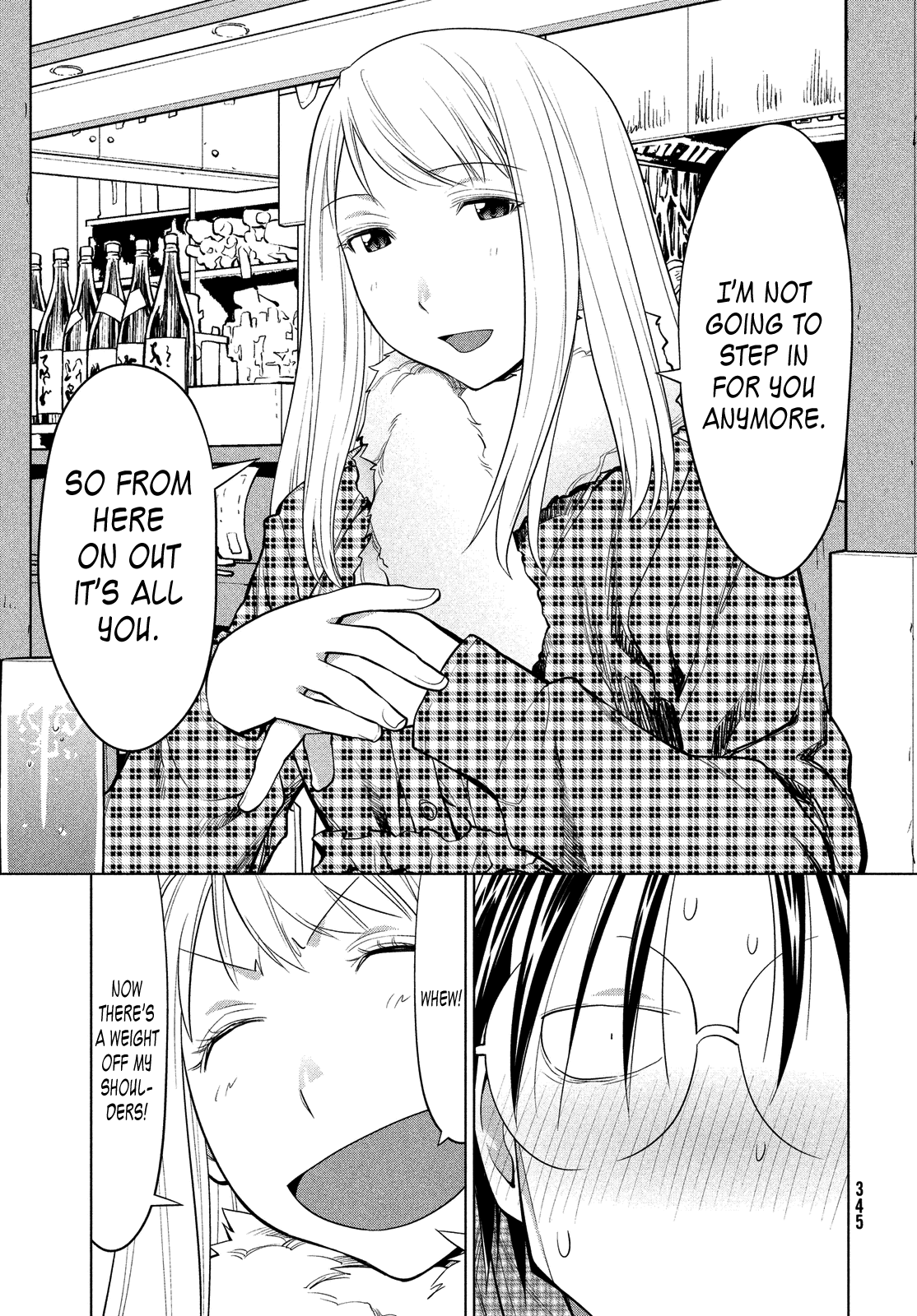 Halaman Manga