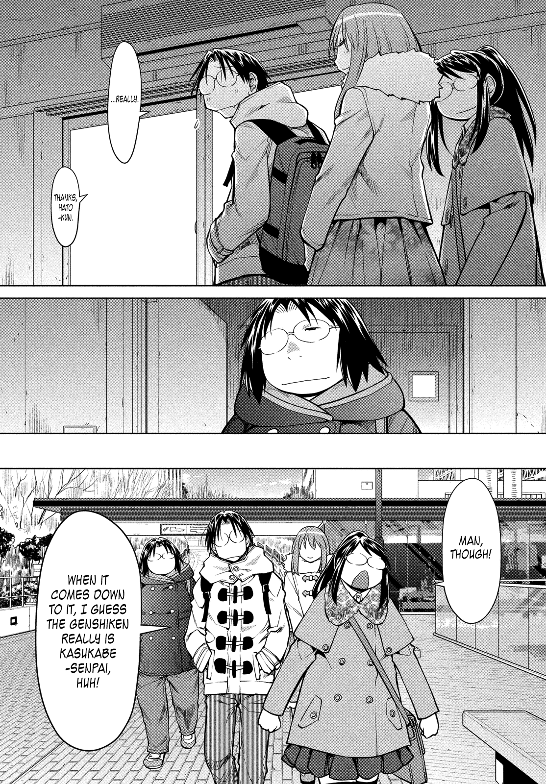 Halaman Manga