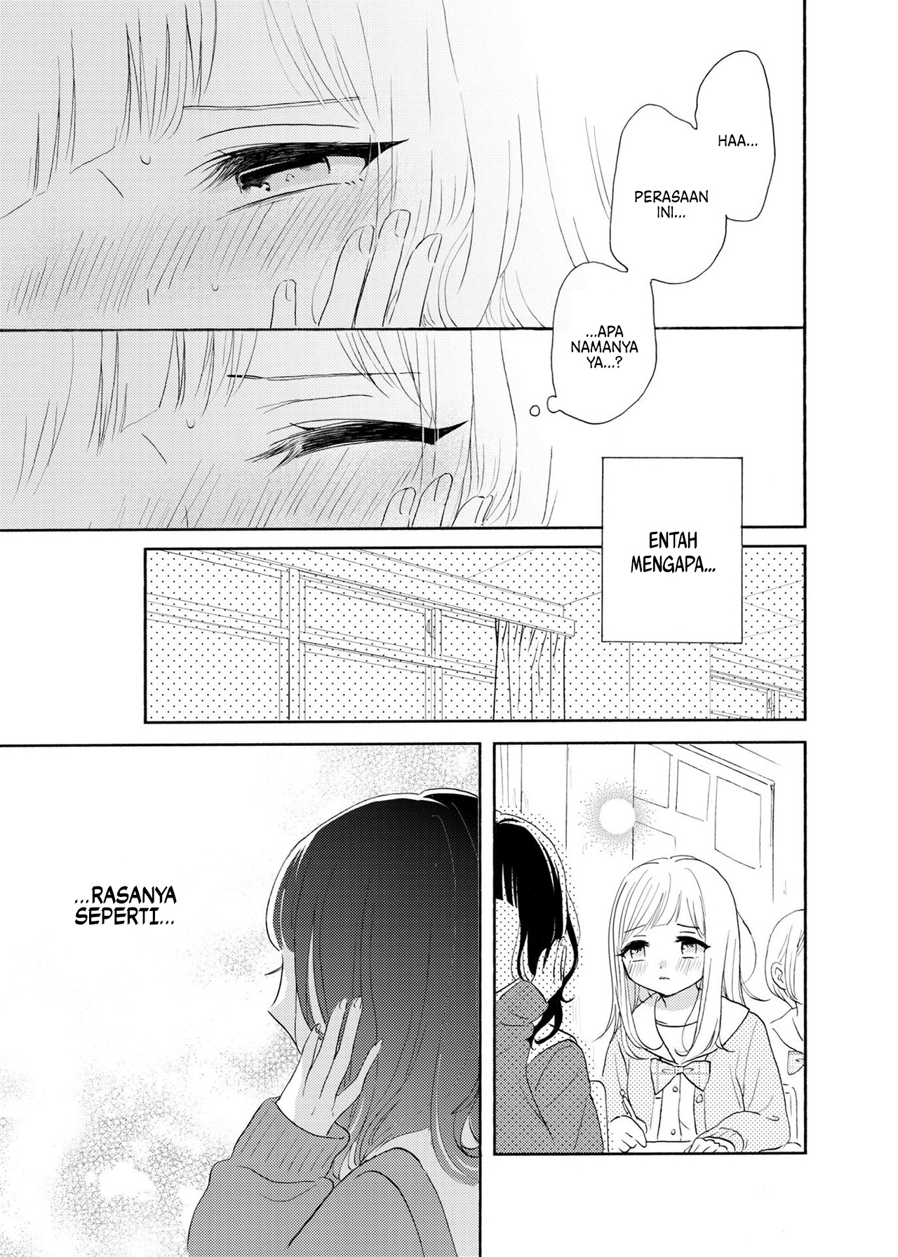 Ami-chan no Nikki Chapter 3 - halaman 15