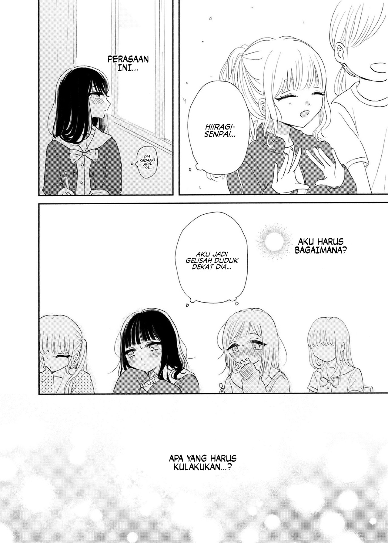 Ami-chan no Nikki Chapter 3 - halaman 18