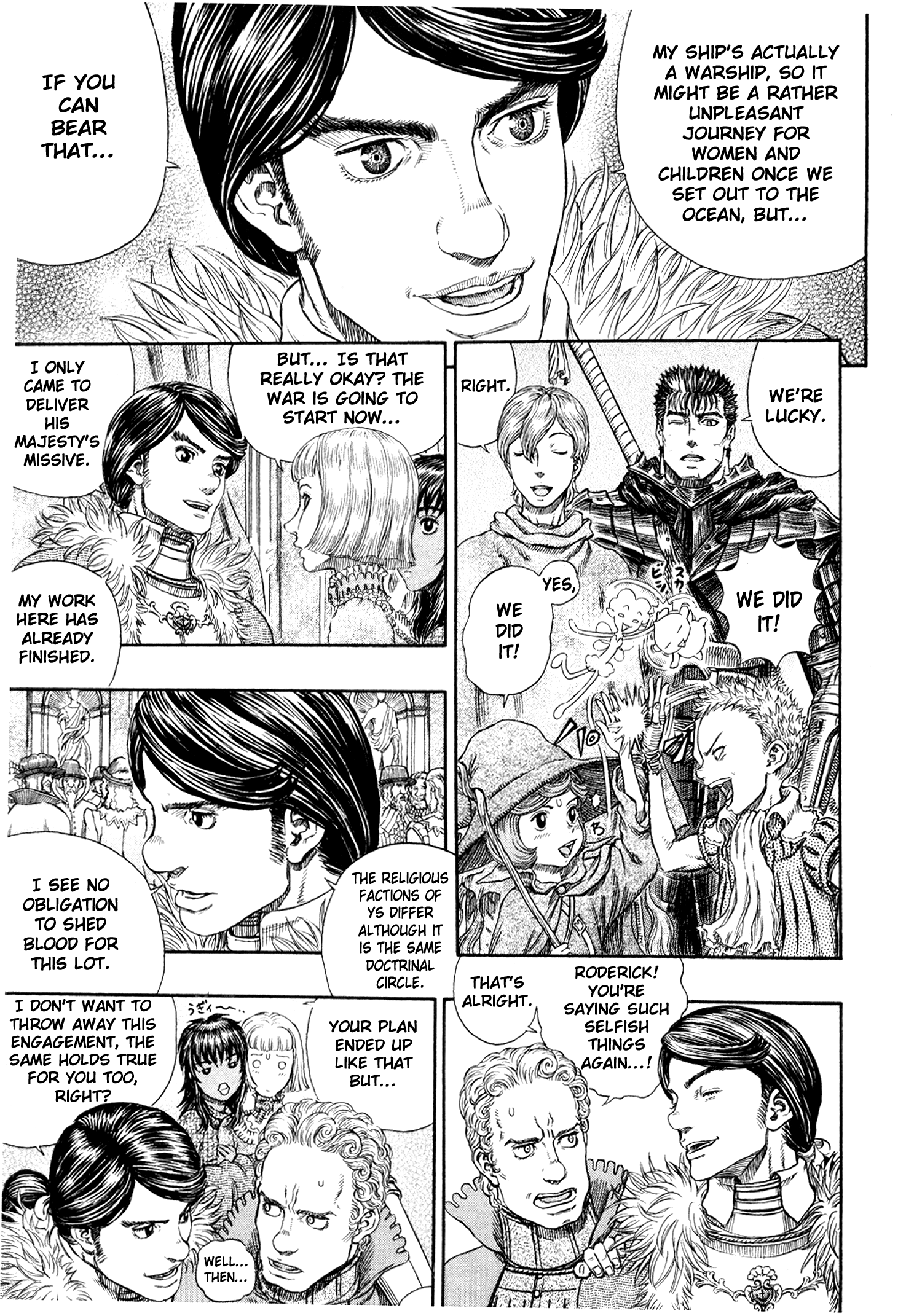 Halaman Manga