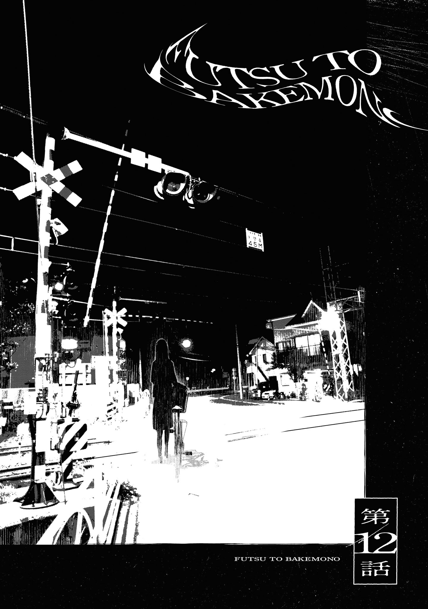 Halaman dari Common-Sense Monster Chapter 12