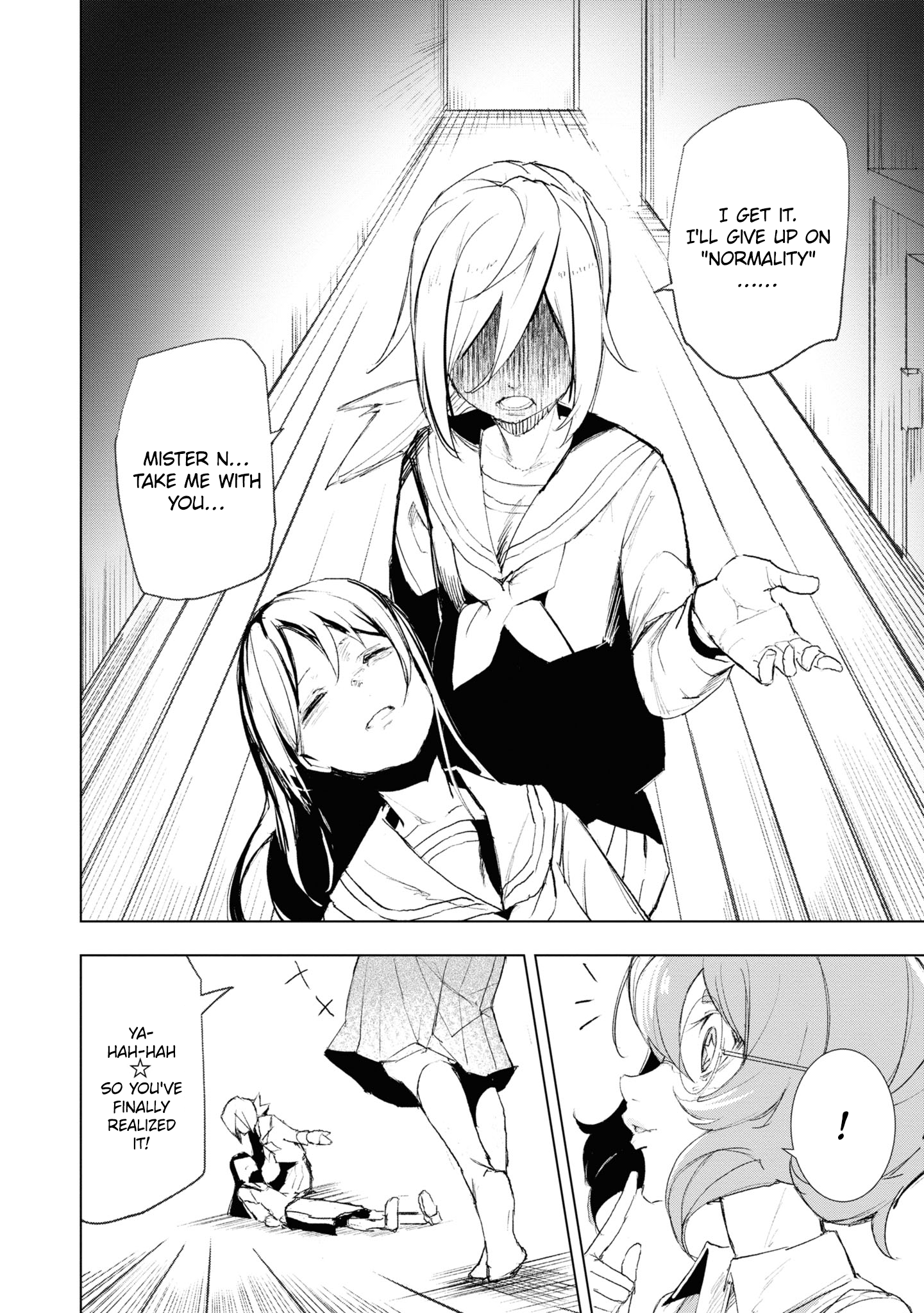 Halaman dari Common-Sense Monster Chapter 12