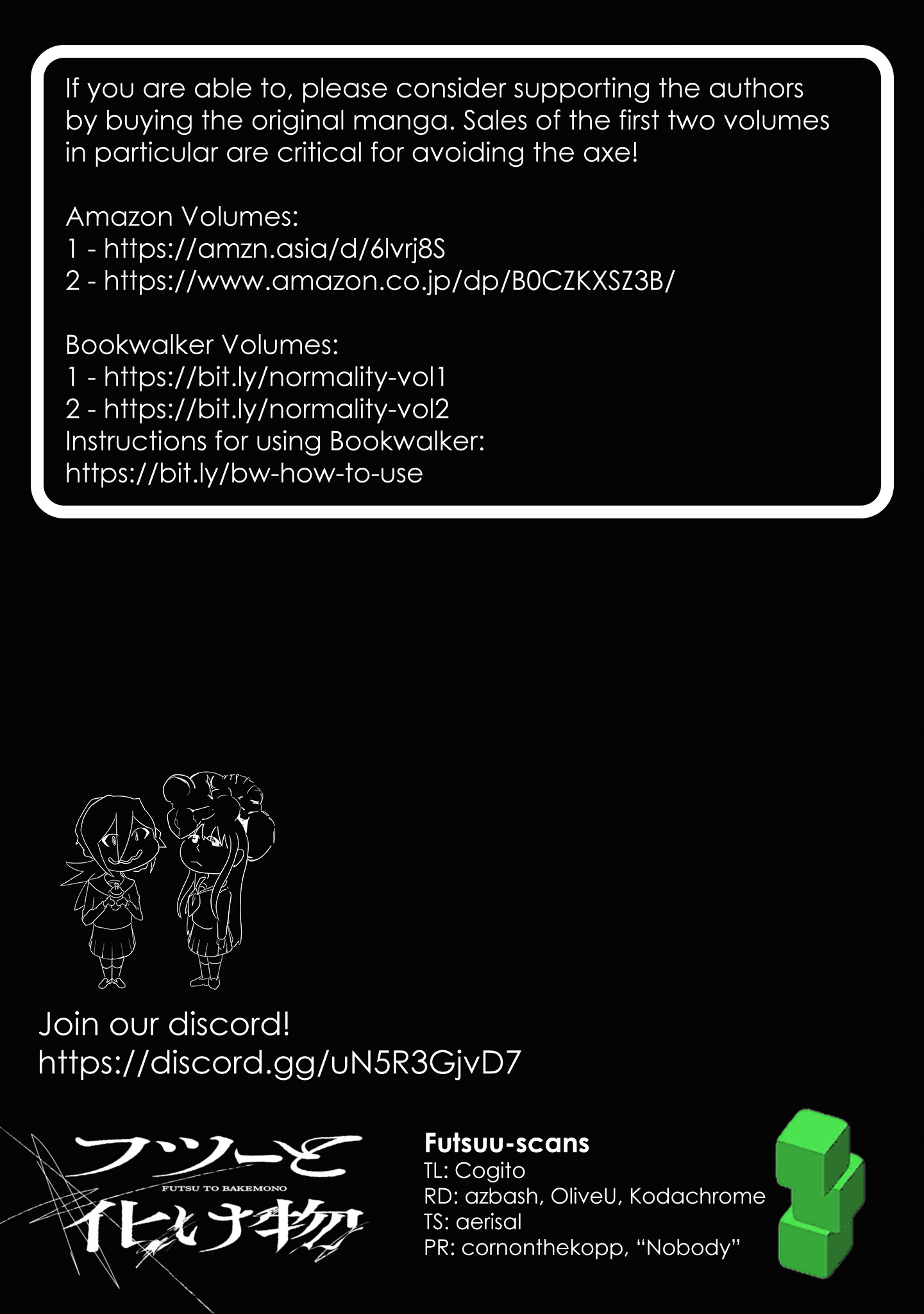 Halaman dari Common-Sense Monster Chapter 12