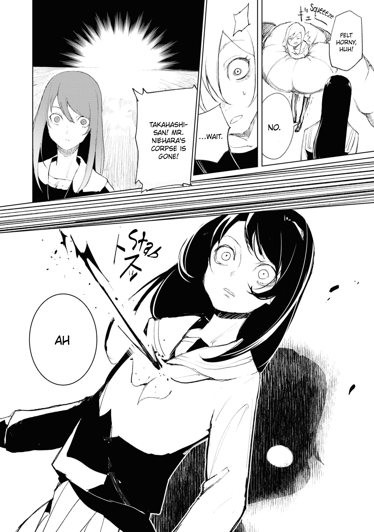 Halaman dari Common-Sense Monster Chapter 12