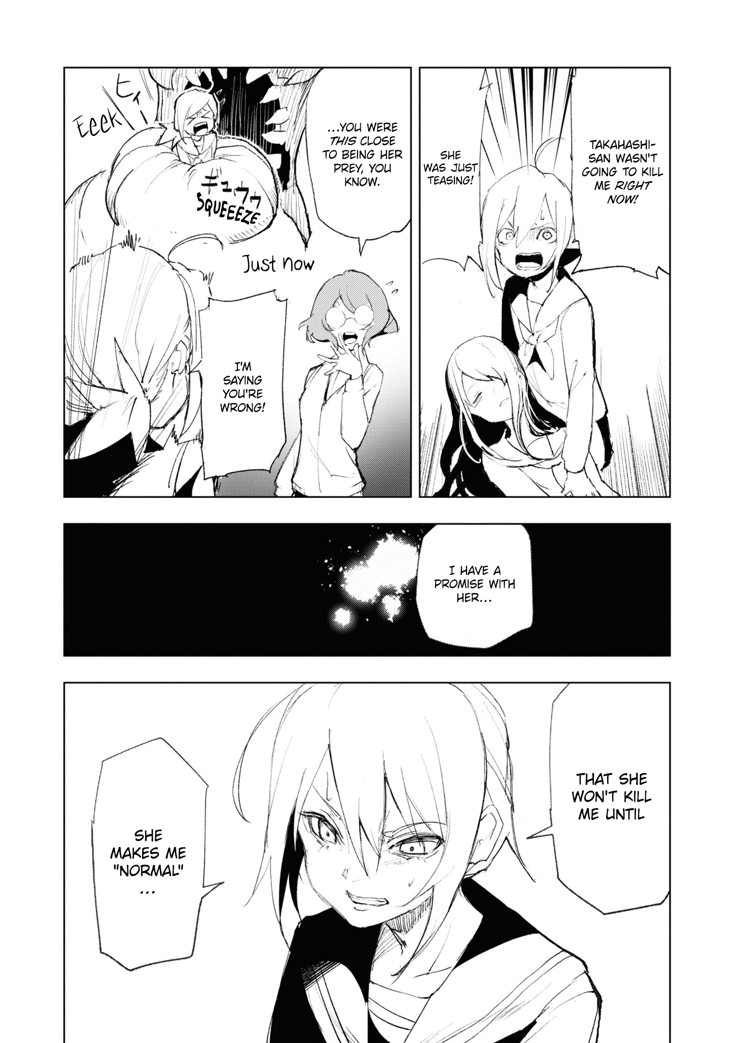 Halaman dari Common-Sense Monster Chapter 12