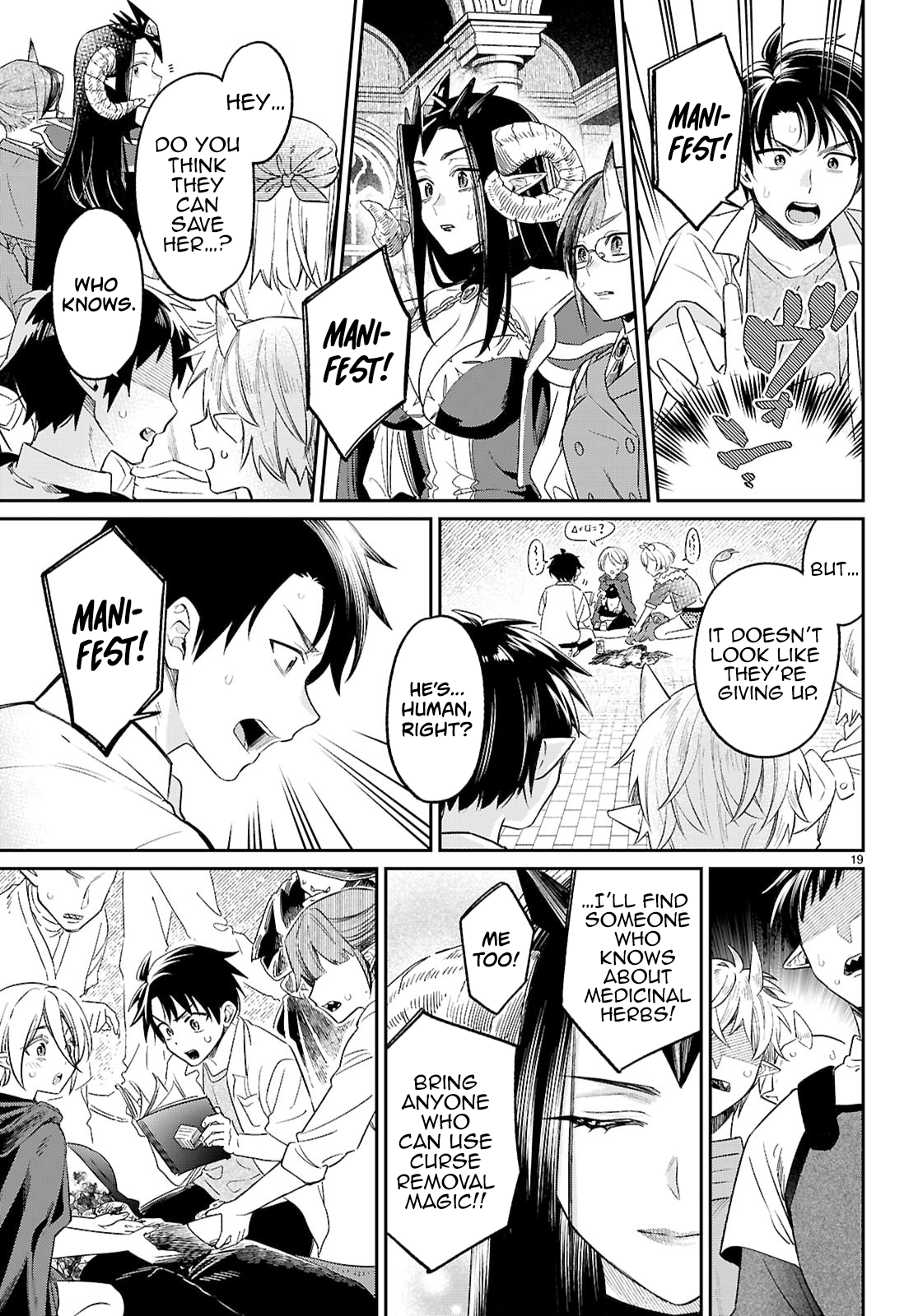 Page 19