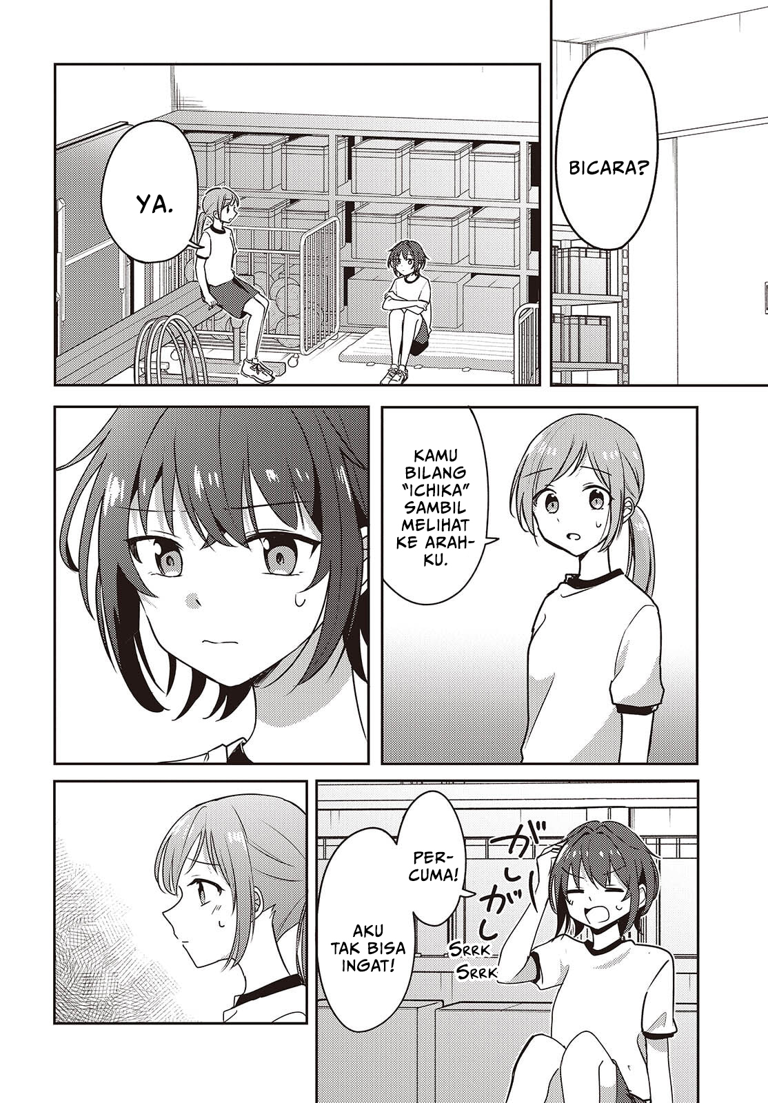 Osananajimi wa, Nyaa to Naite Skirt no Naka Chapter 10 - halaman 2
