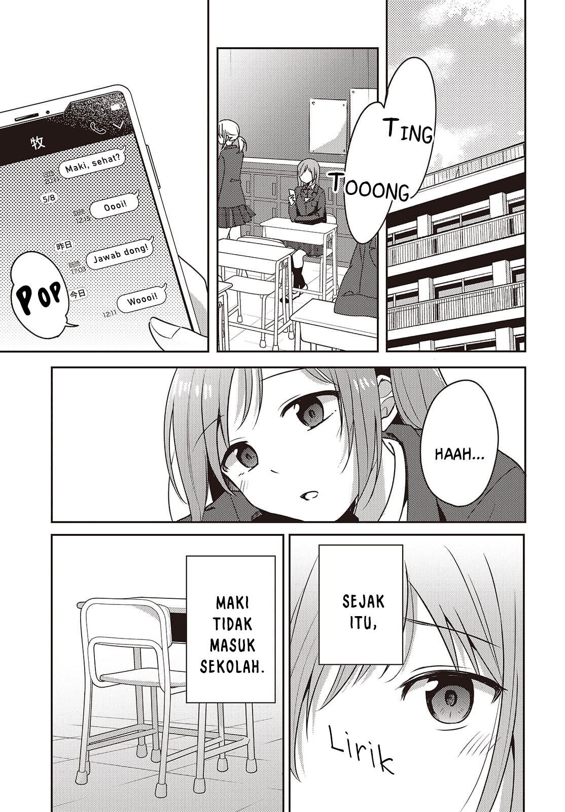 Osananajimi wa, Nyaa to Naite Skirt no Naka Chapter 10 - halaman 5