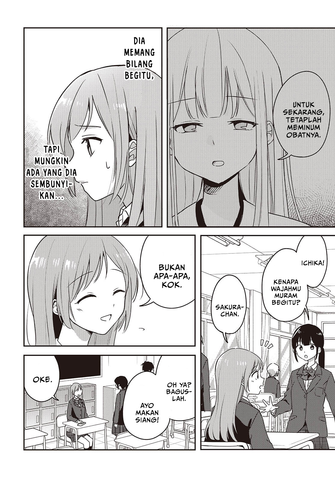 Osananajimi wa, Nyaa to Naite Skirt no Naka Chapter 10 - halaman 6