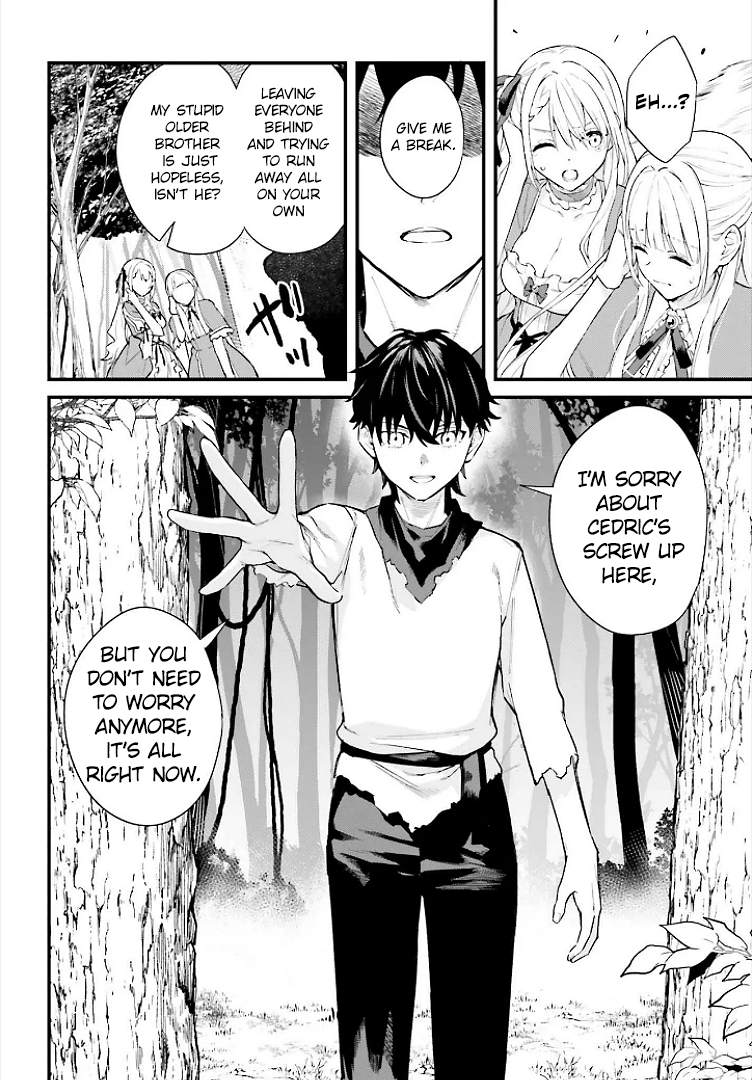Mugen no Majutsu Shi Maryoku Nashi de Heimin no Ko to Hakugai Sareta Ore. Jitsuha Mugen no Maryoku Mochi Chapter 1 Page 48