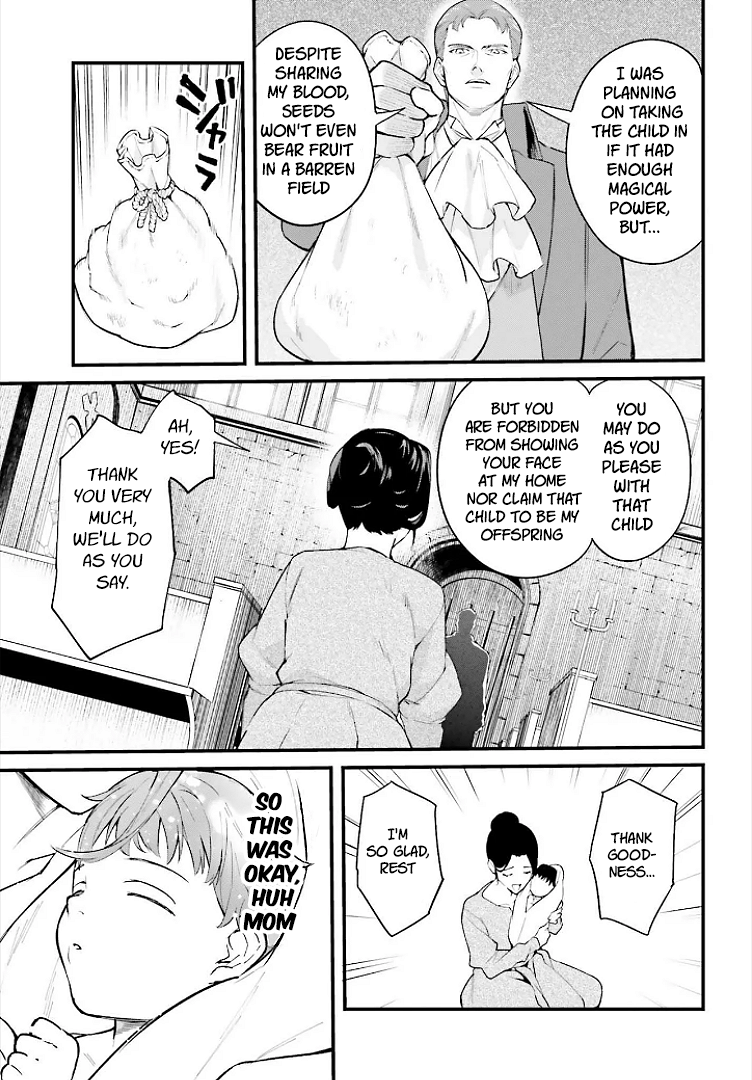 Mugen no Majutsu Shi Maryoku Nashi de Heimin no Ko to Hakugai Sareta Ore. Jitsuha Mugen no Maryoku Mochi Chapter 1 Page 5