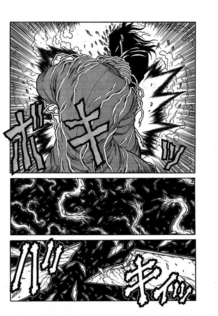 Halaman dari Hellsing Chapter 71