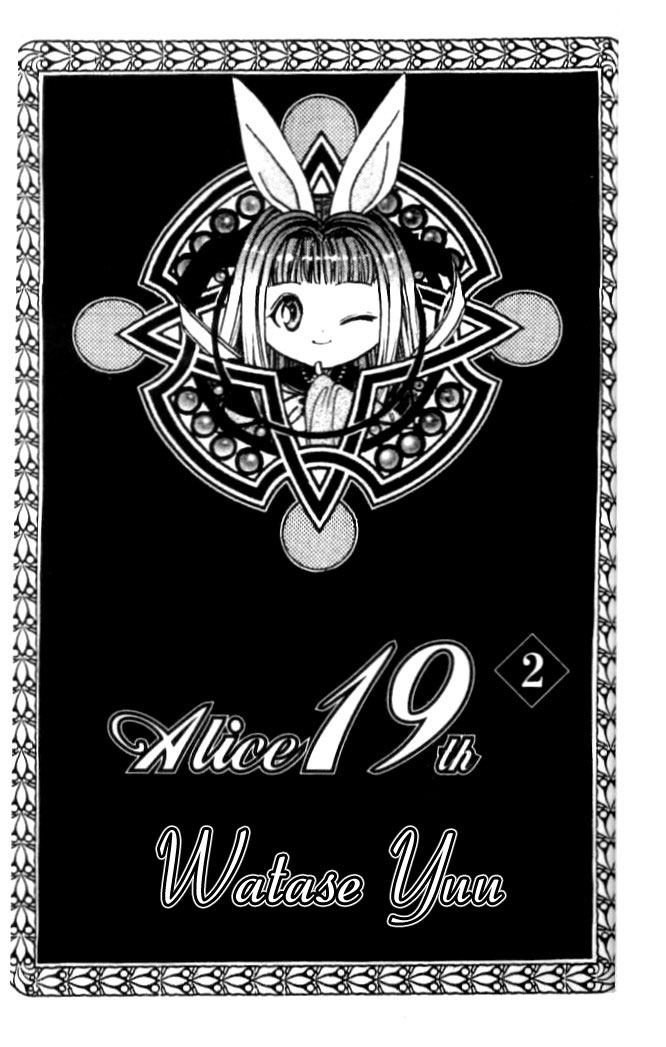 Halaman dari Alice 19th Chapter 1