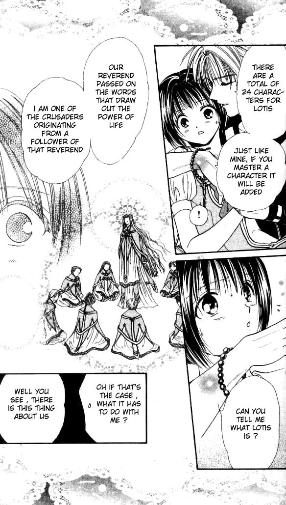 Halaman dari Alice 19th Chapter 1