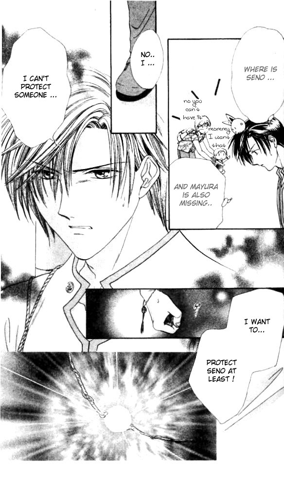 Halaman dari Alice 19th Chapter 1