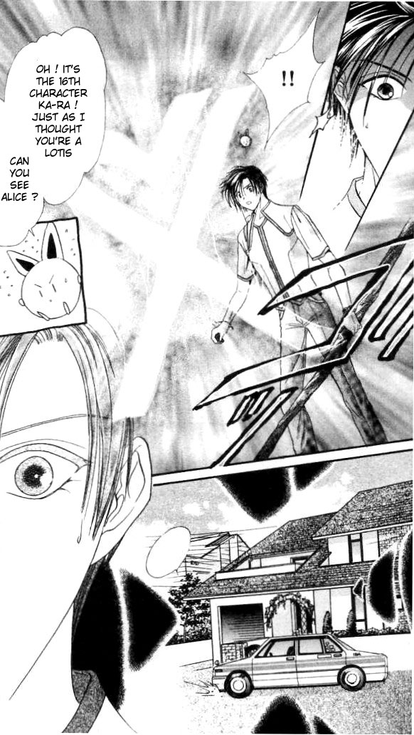 Halaman dari Alice 19th Chapter 1