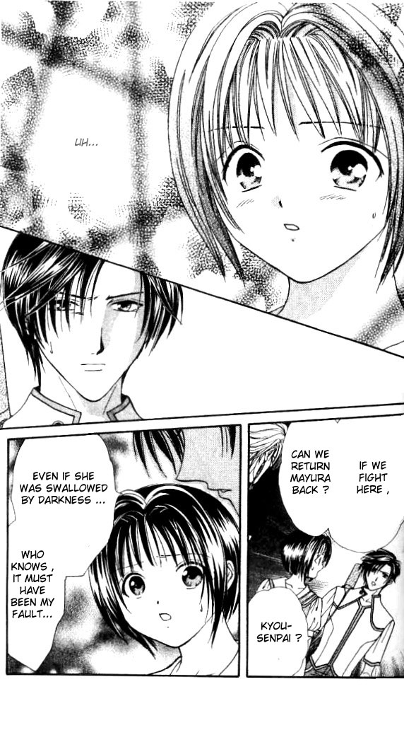 Halaman dari Alice 19th Chapter 1