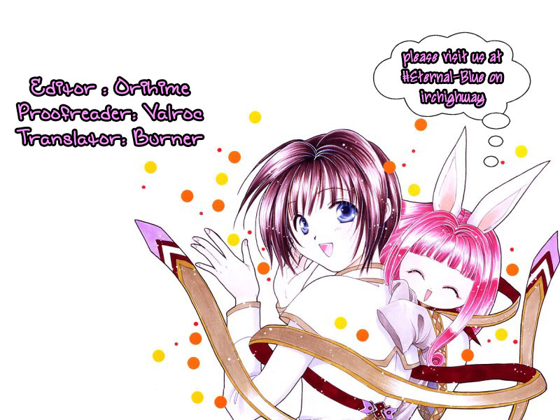 Halaman dari Alice 19th Chapter 1