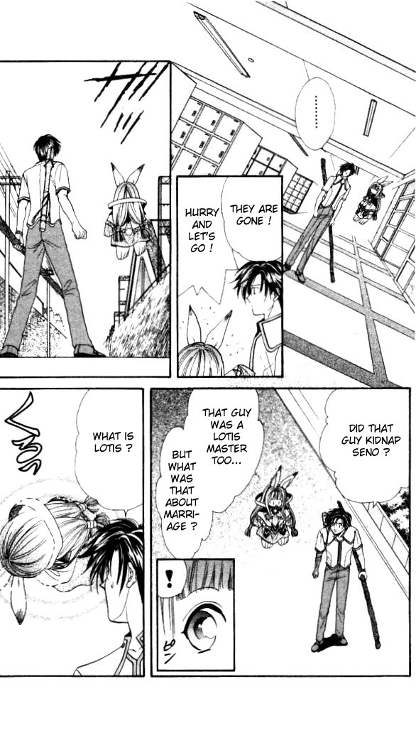 Halaman dari Alice 19th Chapter 1