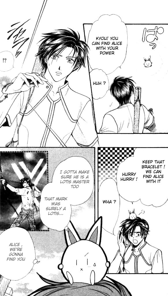 Halaman dari Alice 19th Chapter 1
