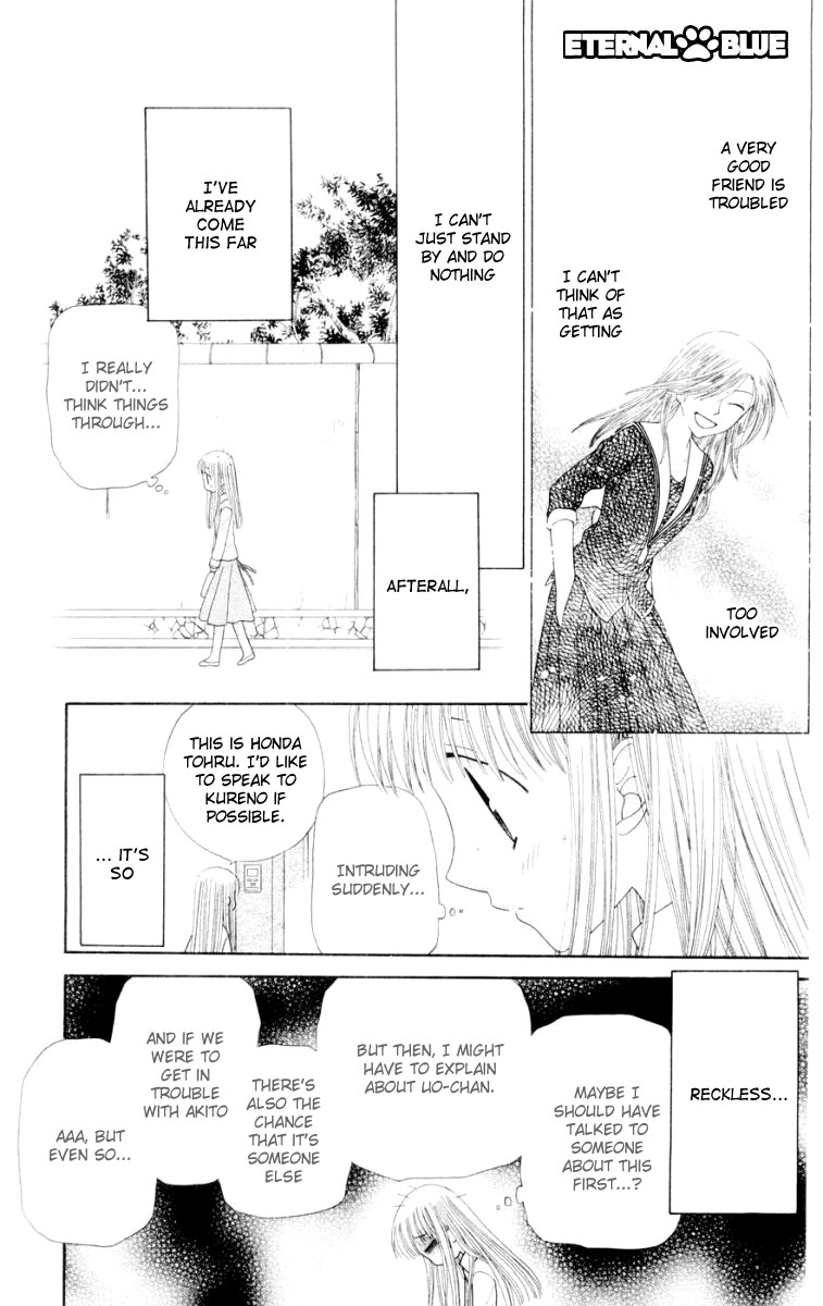 Halaman dari Fruits Basket Chapter 74