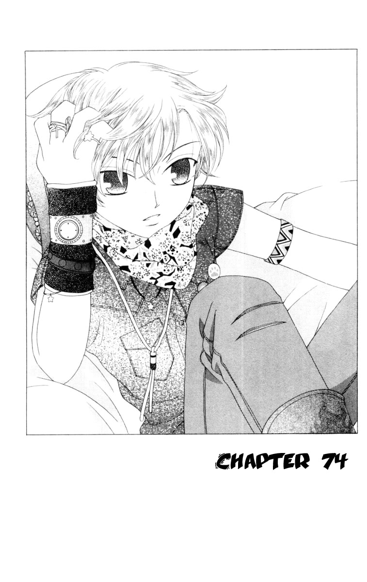 Halaman dari Fruits Basket Chapter 74