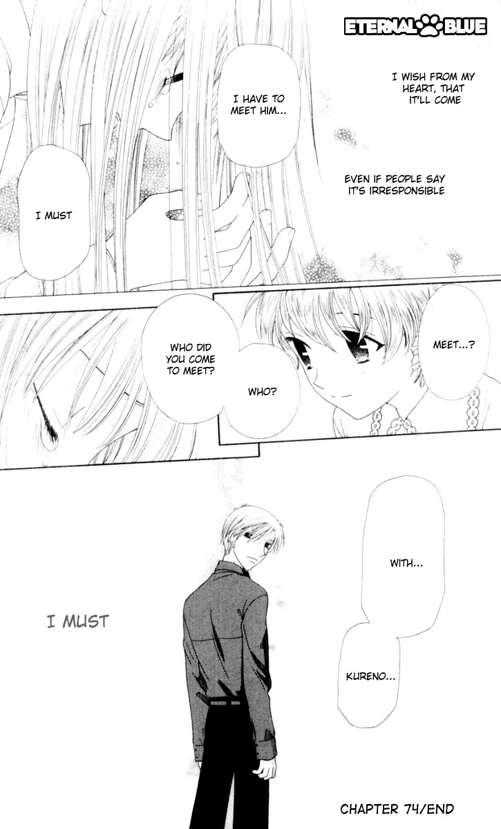 Halaman dari Fruits Basket Chapter 74