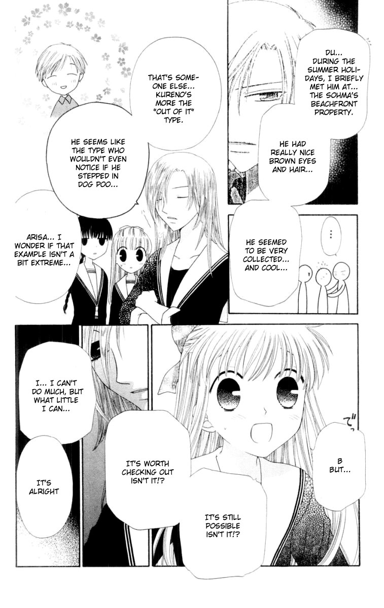 Halaman dari Fruits Basket Chapter 74