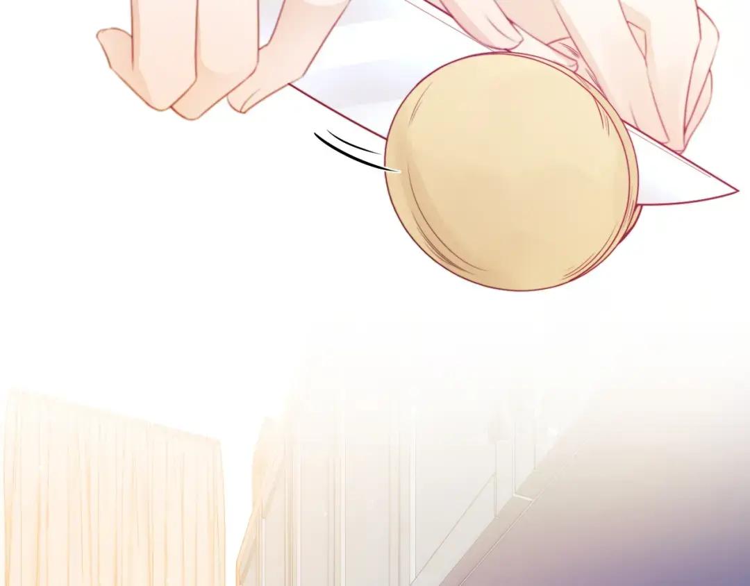 Halaman dari Falling Blue Chapter 15