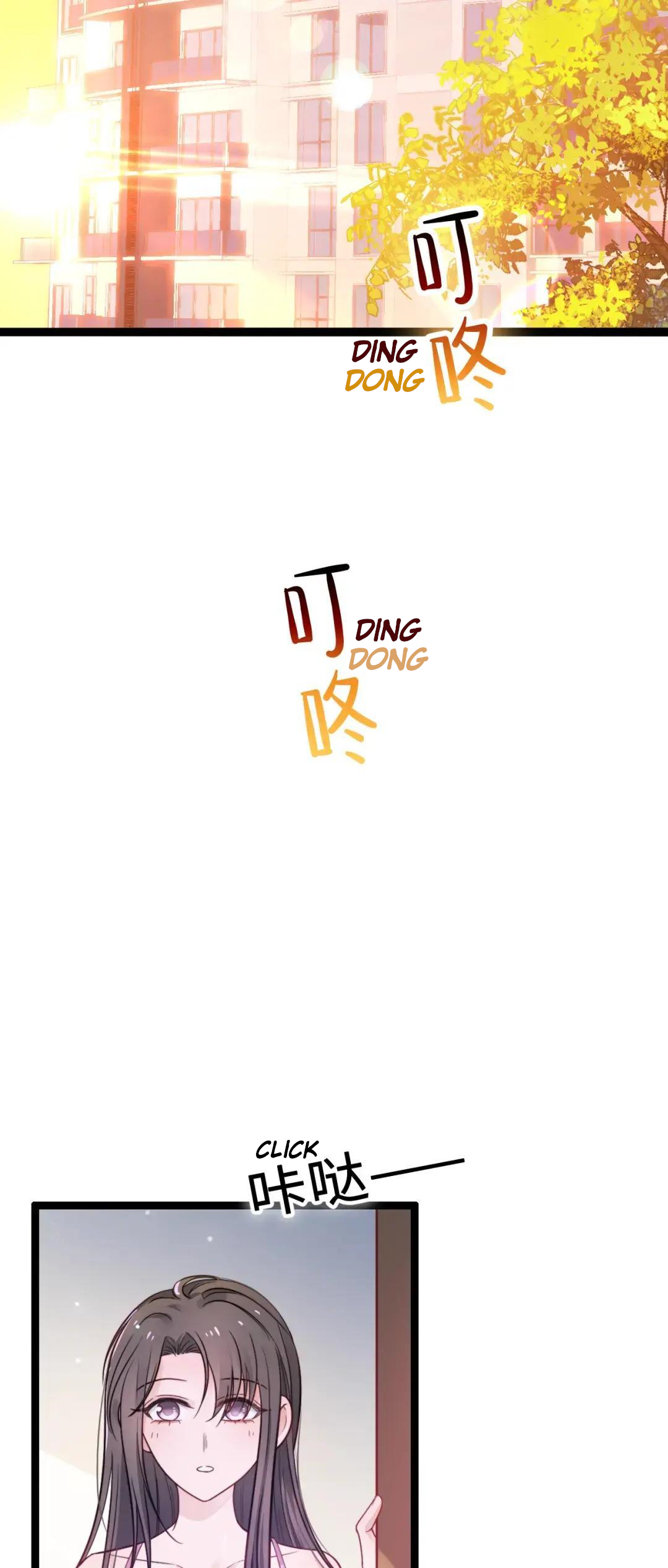 Halaman dari Falling Blue Chapter 15