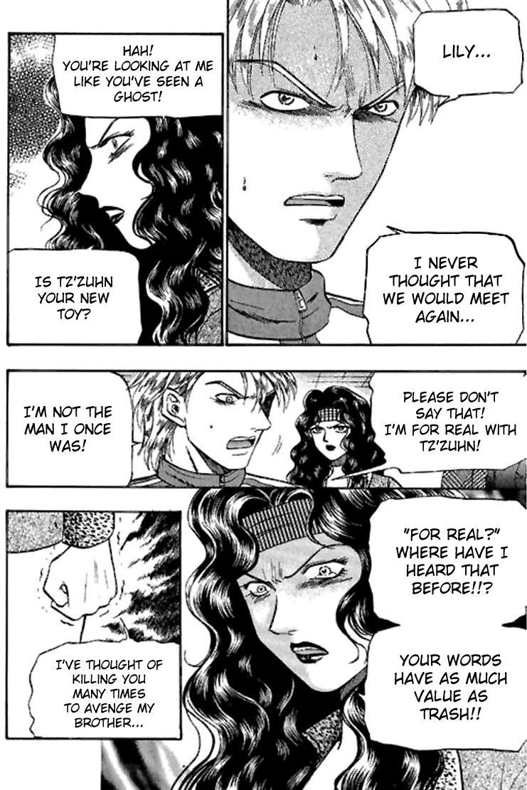 Halaman dari Bowling King Chapter 16