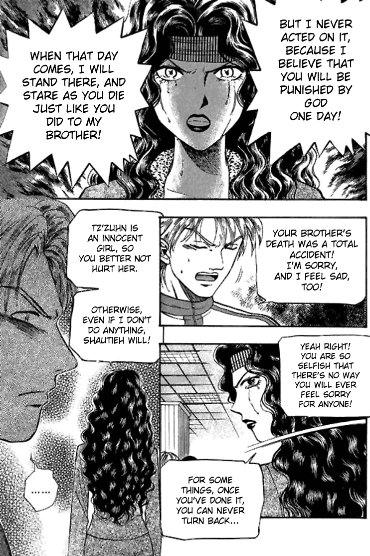 Halaman dari Bowling King Chapter 16