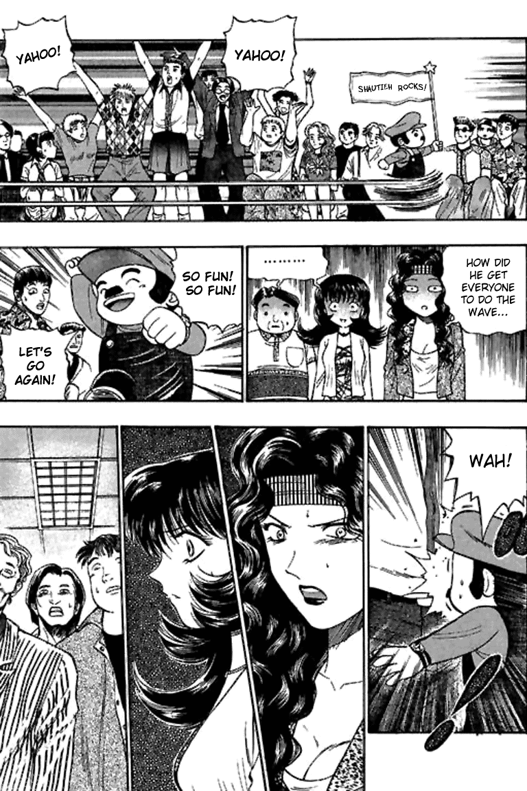 Halaman dari Bowling King Chapter 16