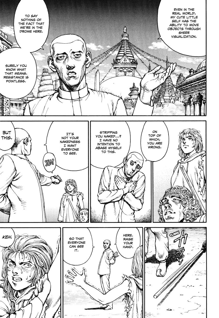 Halaman dari Ultra Heaven Chapter N/A
