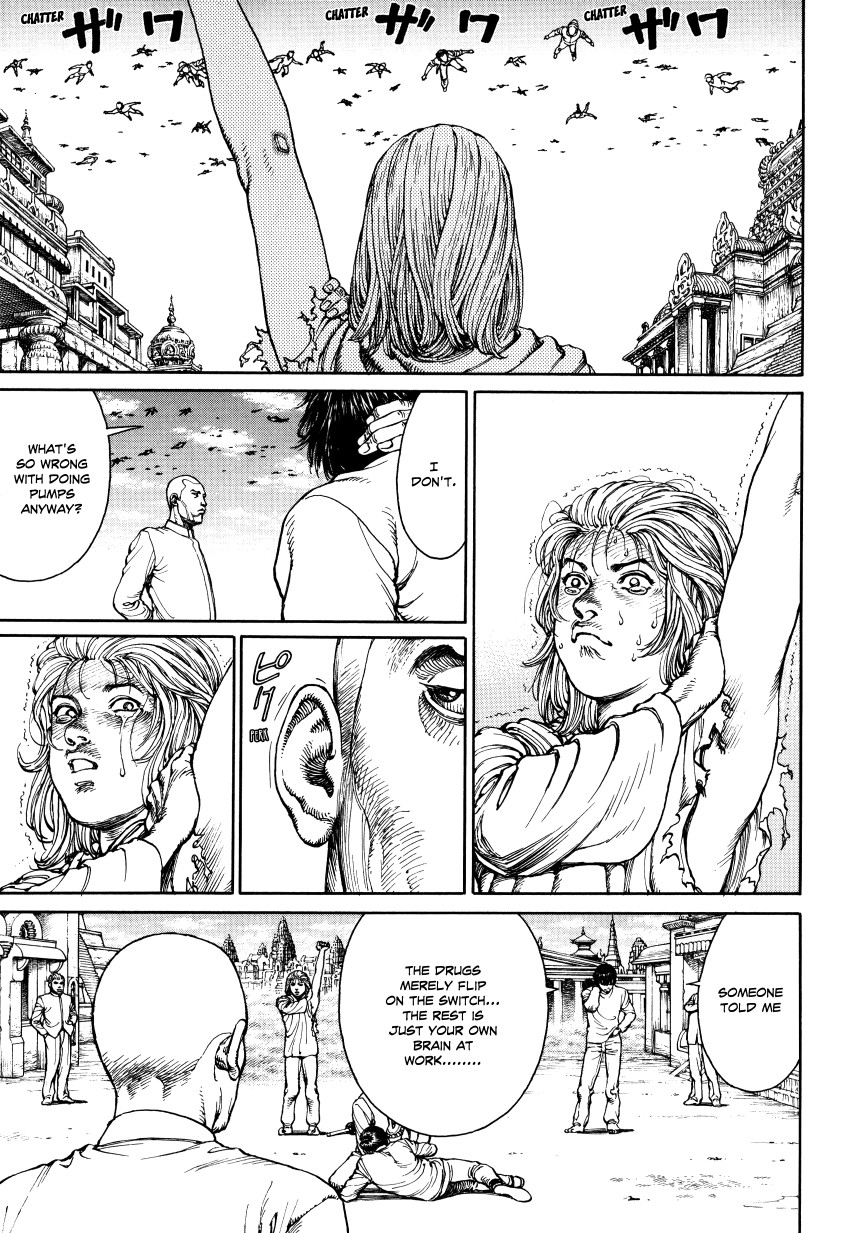 Halaman dari Ultra Heaven Chapter N/A