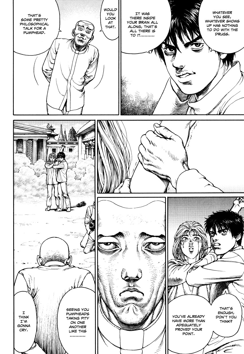 Halaman dari Ultra Heaven Chapter N/A