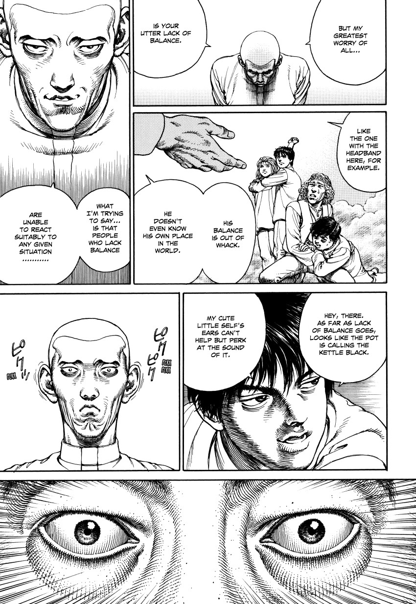 Halaman dari Ultra Heaven Chapter N/A
