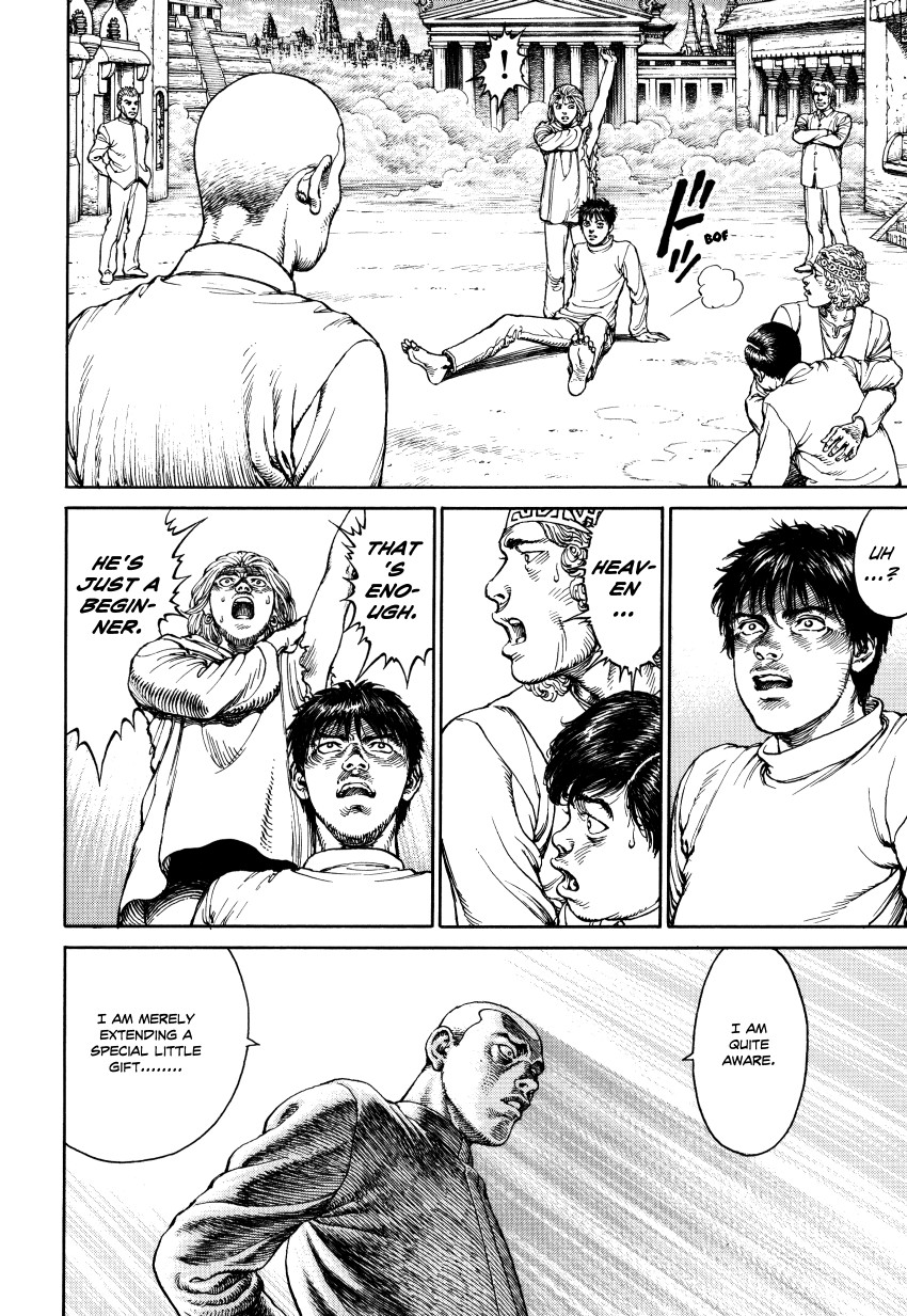 Halaman dari Ultra Heaven Chapter N/A