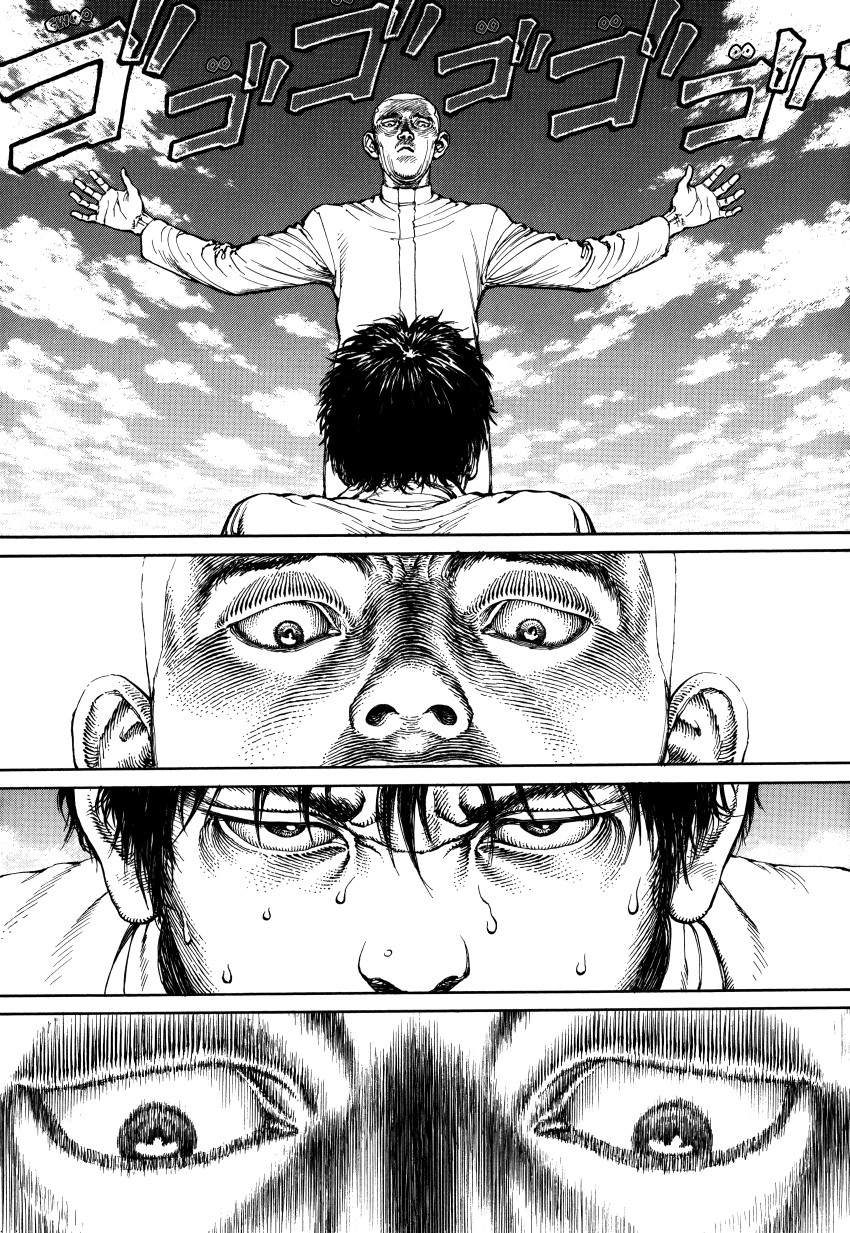 Halaman dari Ultra Heaven Chapter N/A