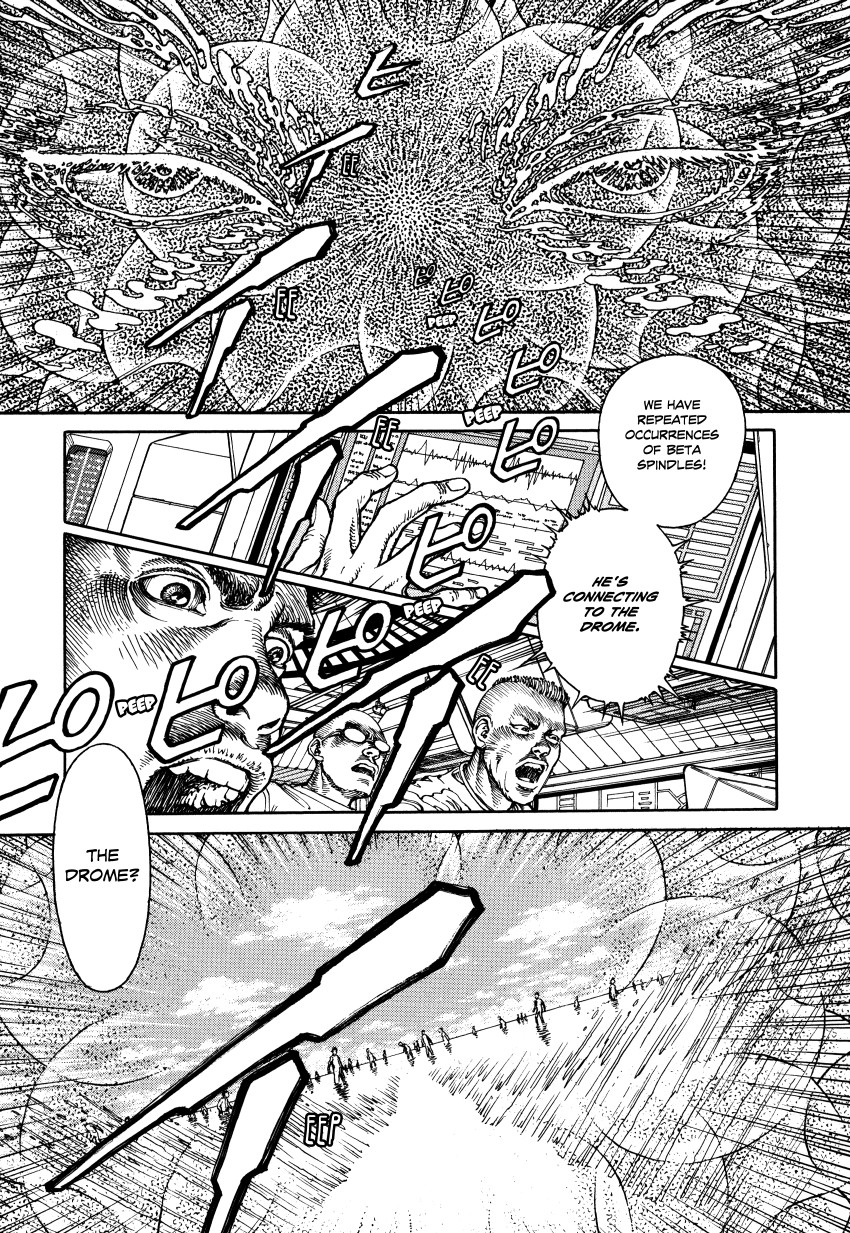 Halaman dari Ultra Heaven Chapter N/A