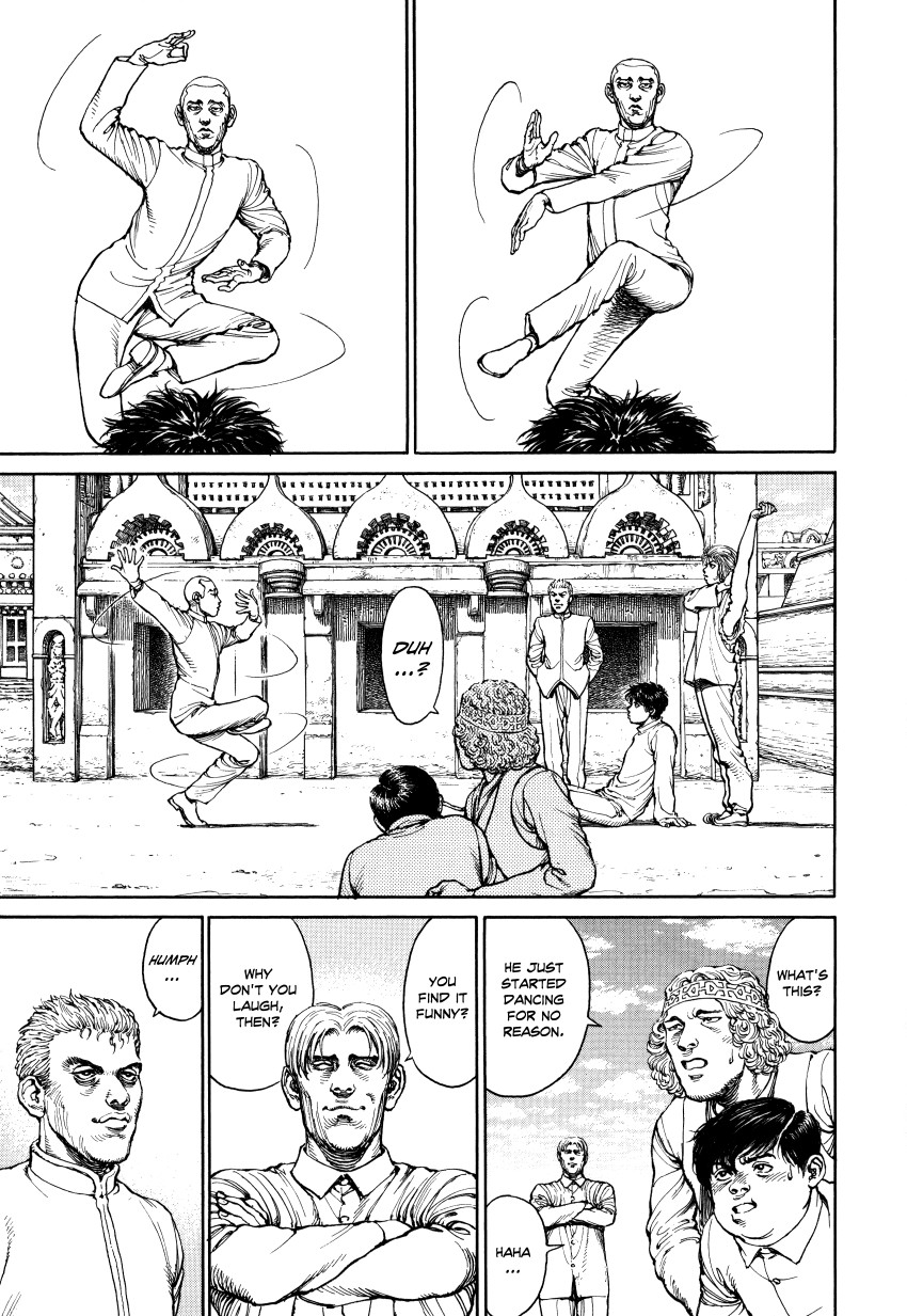 Halaman dari Ultra Heaven Chapter N/A