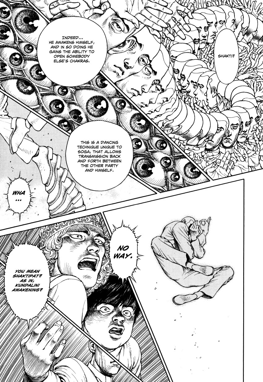 Halaman dari Ultra Heaven Chapter N/A