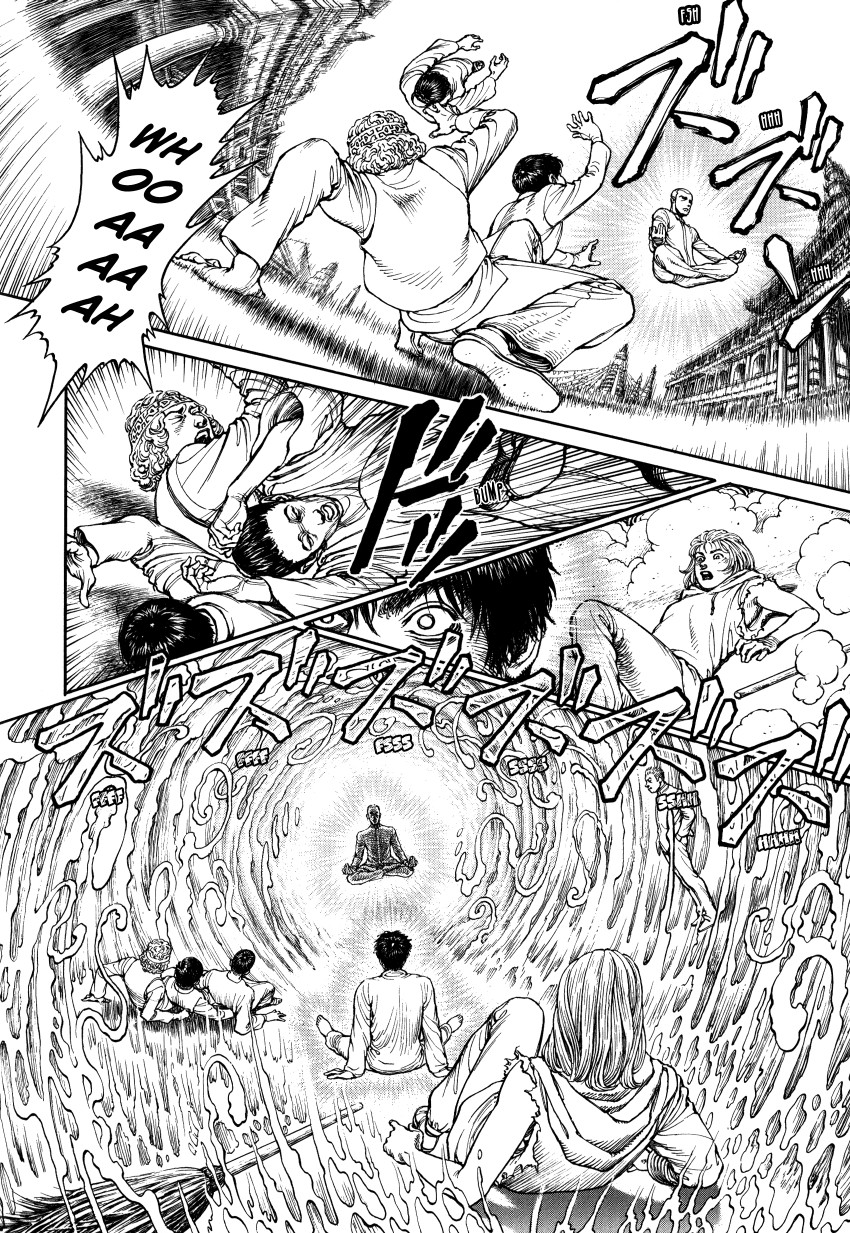 Halaman dari Ultra Heaven Chapter N/A