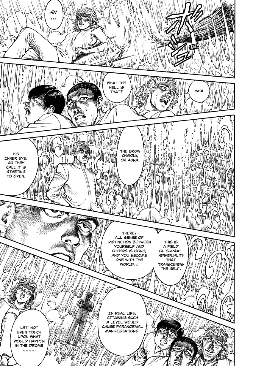 Halaman dari Ultra Heaven Chapter N/A
