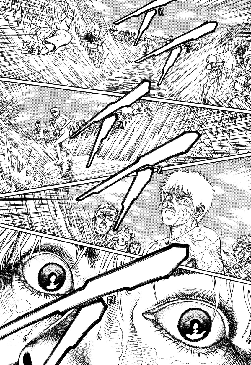 Halaman dari Ultra Heaven Chapter N/A