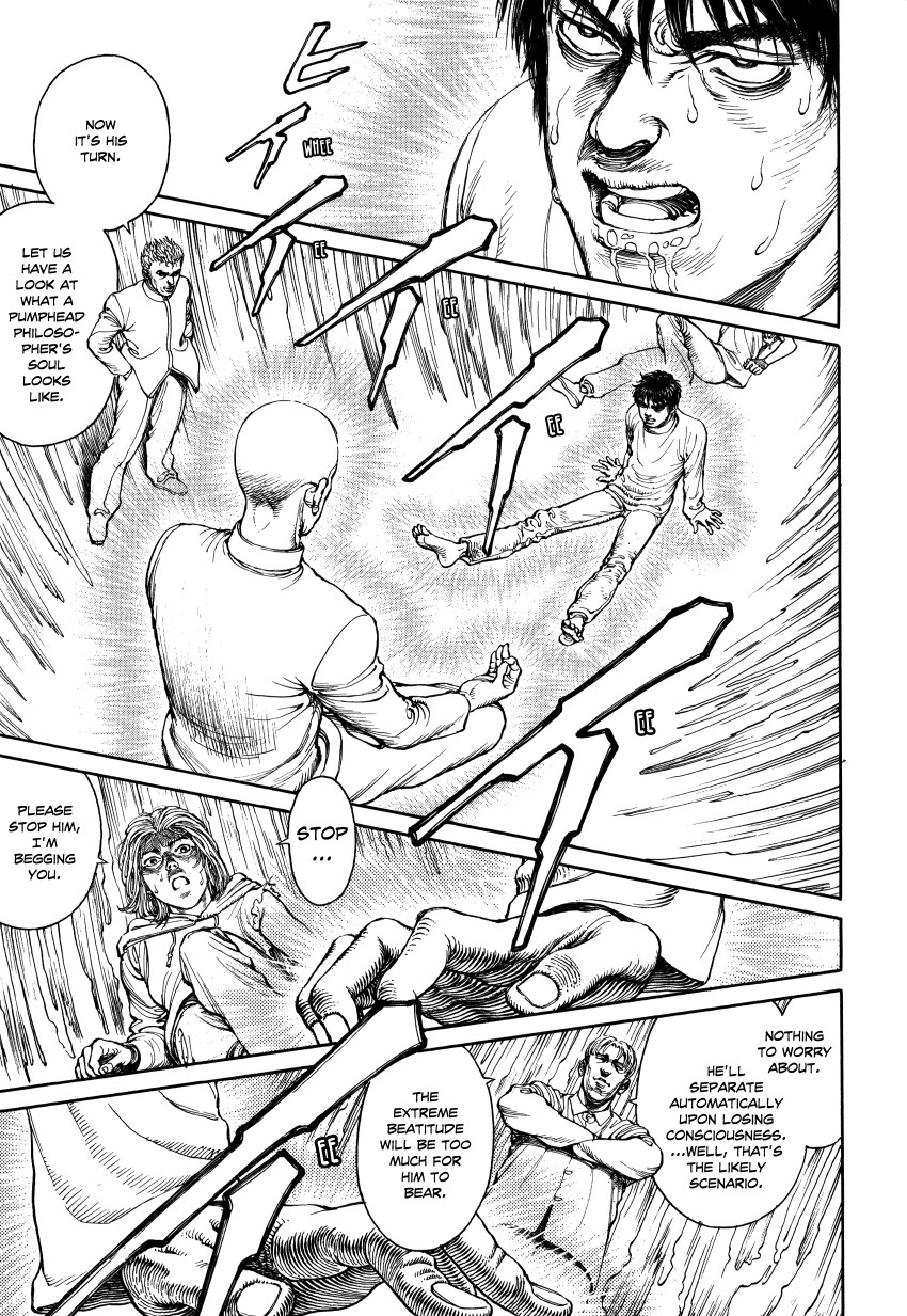 Halaman dari Ultra Heaven Chapter N/A