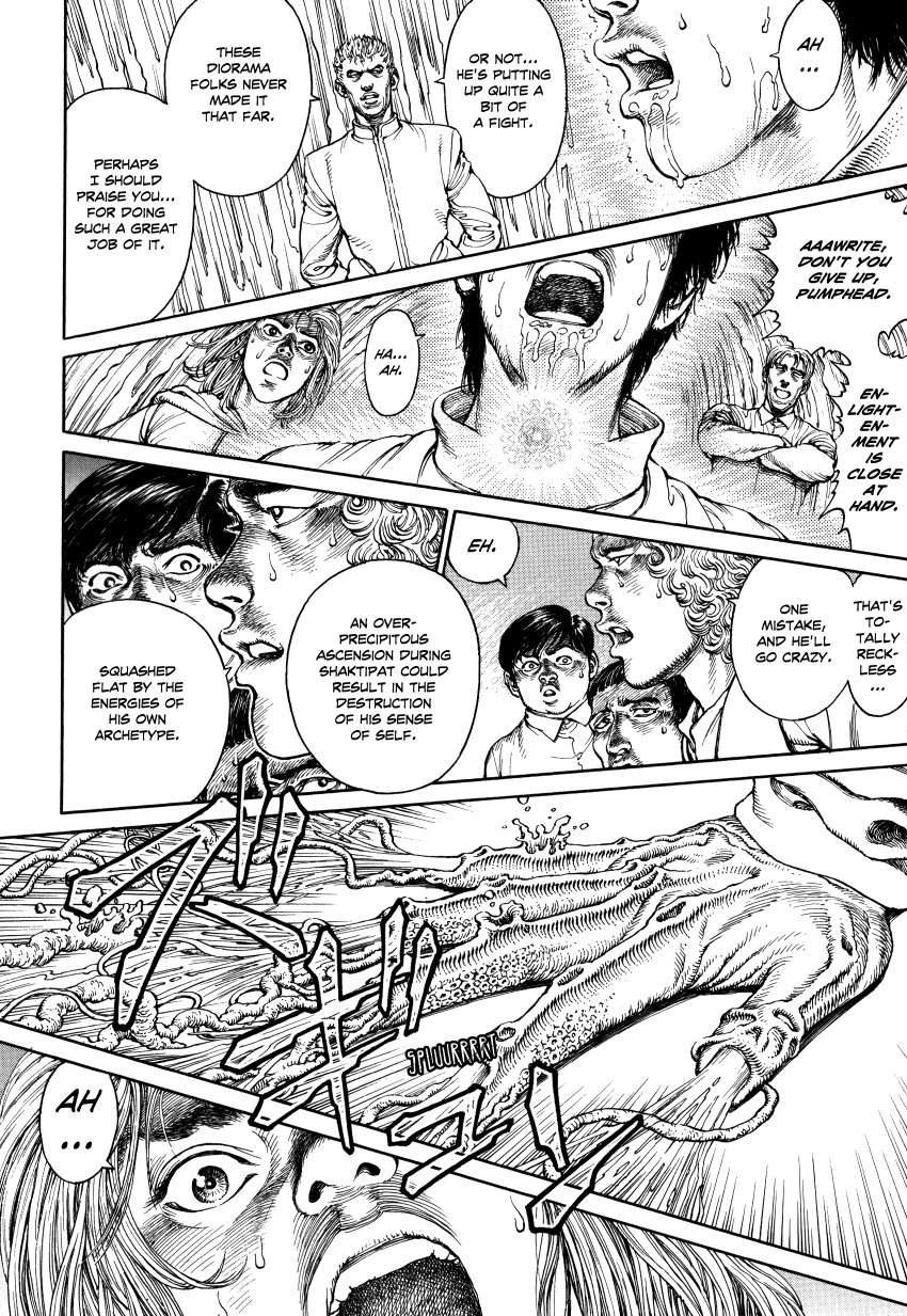 Halaman dari Ultra Heaven Chapter N/A