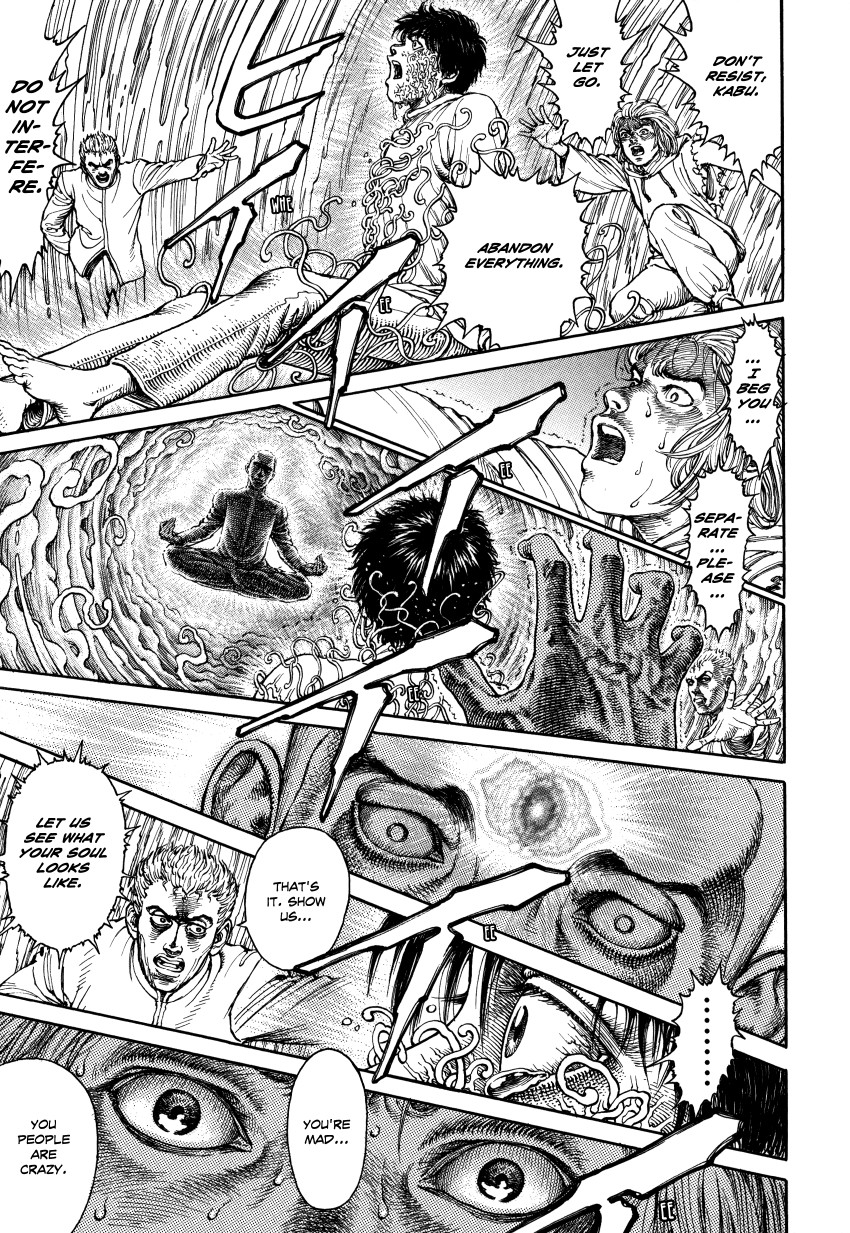 Halaman dari Ultra Heaven Chapter N/A