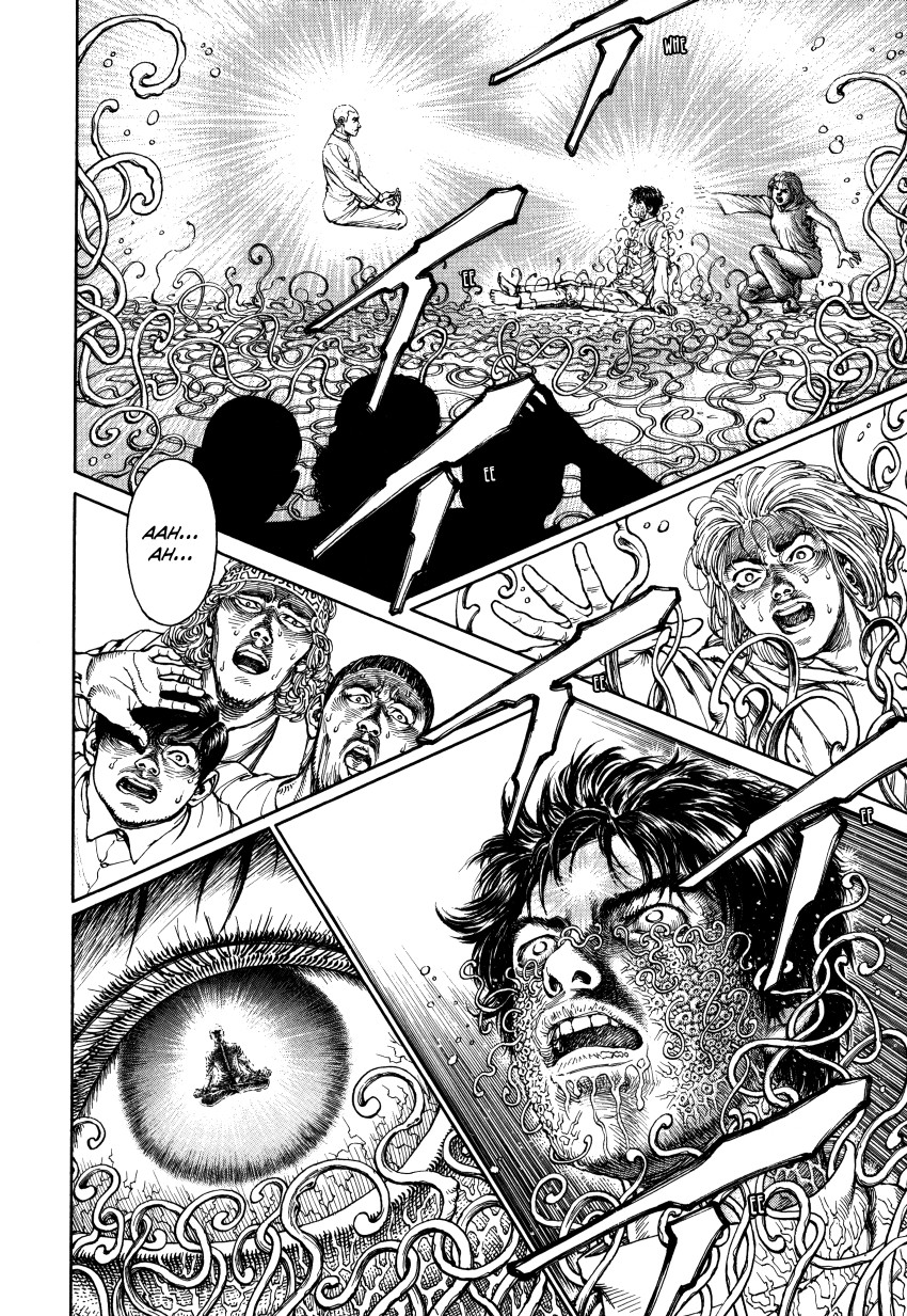 Halaman dari Ultra Heaven Chapter N/A